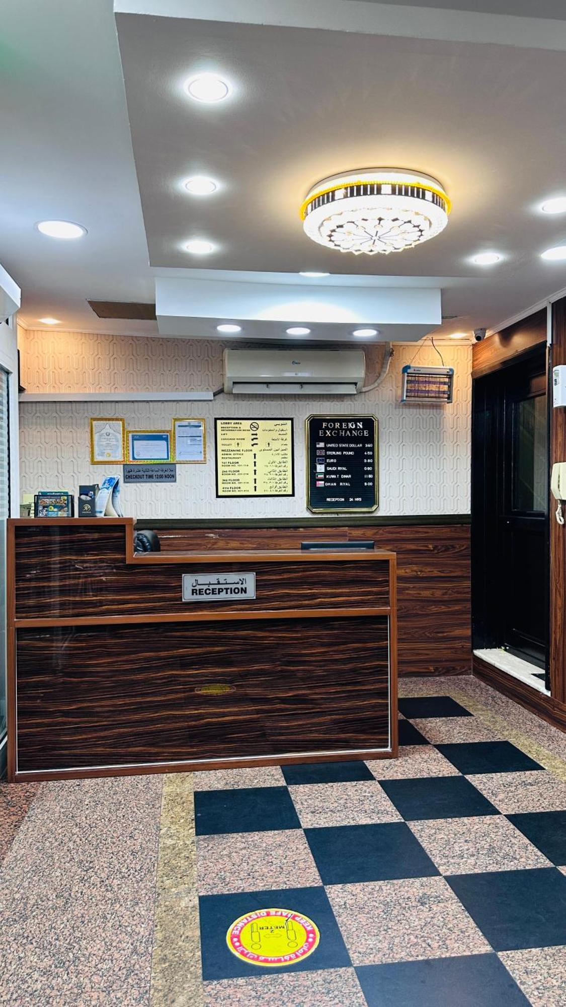 Royal Prince Hotel Dubai Esterno foto